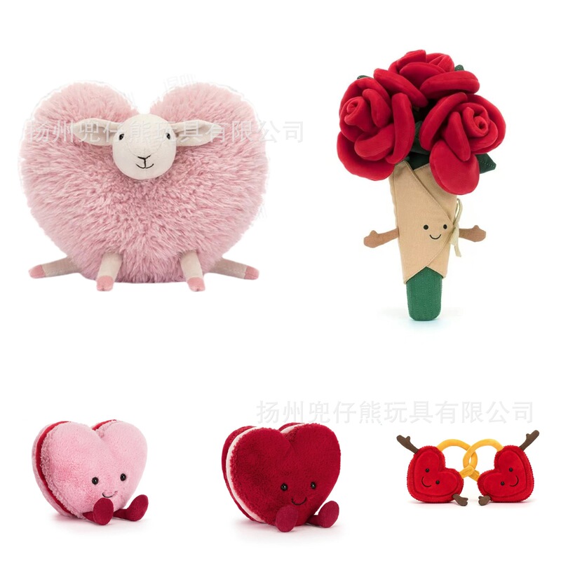 [Valentine's Day Limited Edition] Jellycat's New Product: Heart-Shaped Lock, Love-Themed Emy Sheep, Frog Prince, and Heart-Shaped Ladybug