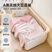 LF��60֧�m����z�ě����󶹿��{����ͯ���ı��׃��@������˯����