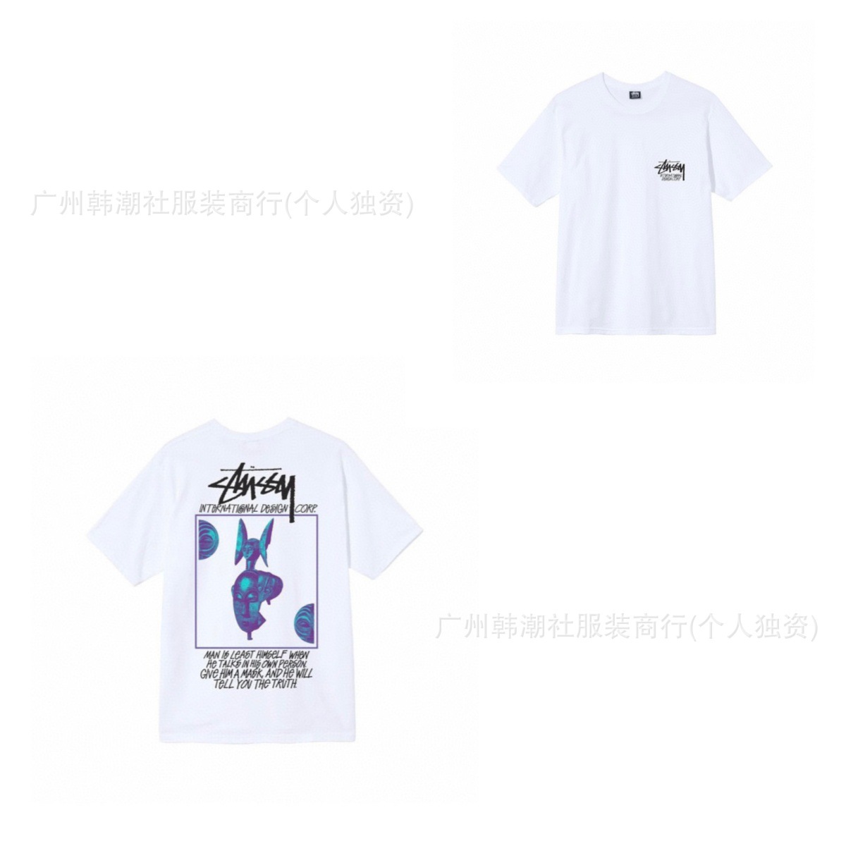 Stussy Mask T-shirt White