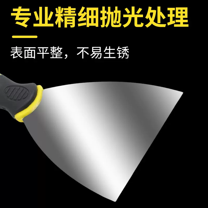 直销油灰刀胶柄不锈钢油灰刀塑料柄铲子腻子刀胶柄批刀不锈钢刮刀