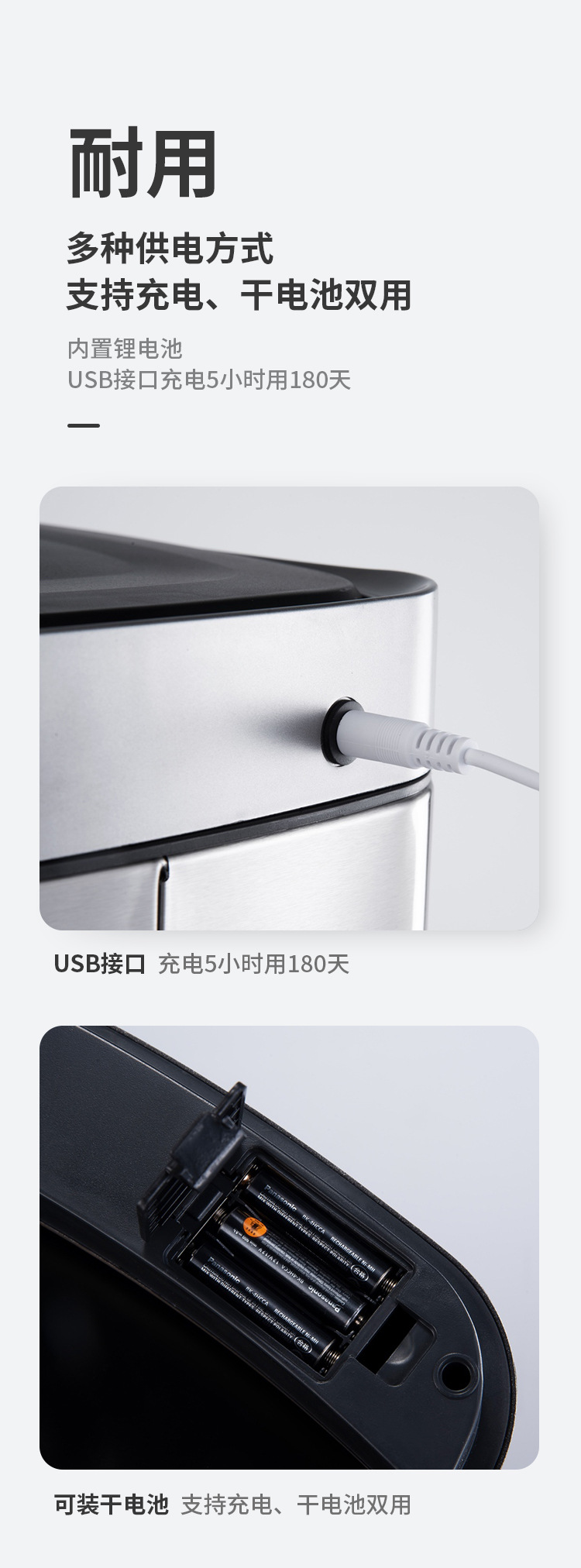 垃圾桶9.20_10