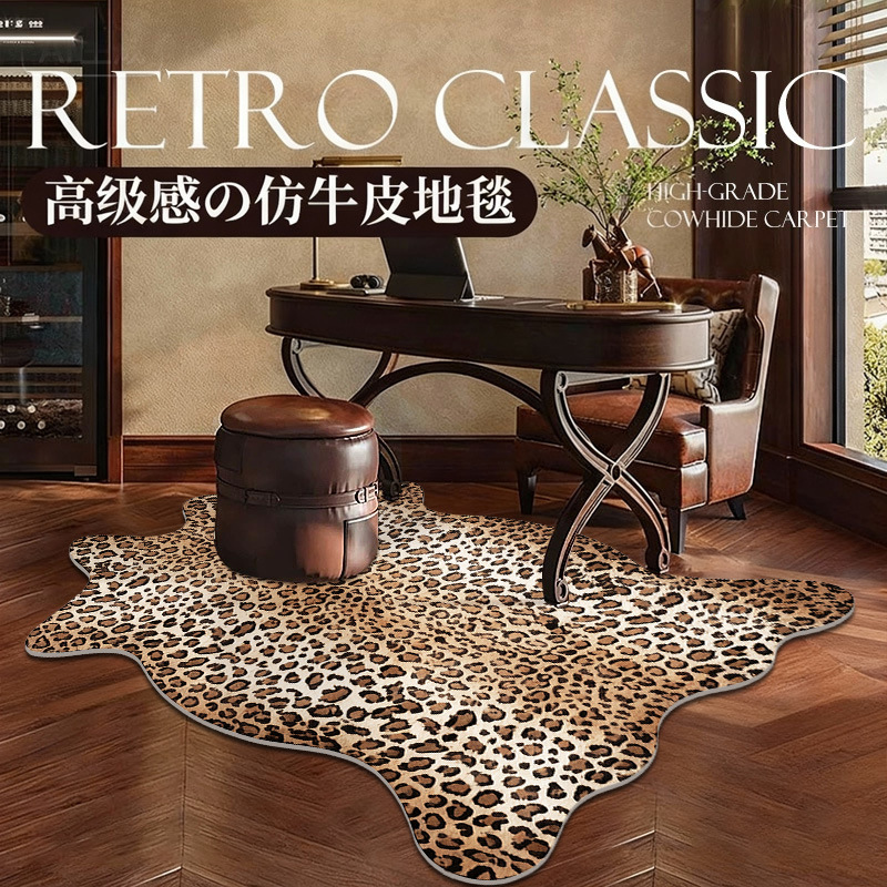 Explosiones transfronterizas de alfombra de piel de vaca estilo medieval de alta calidad zebra estampado de piel suave sala de estar antideslizante dormitorio americano