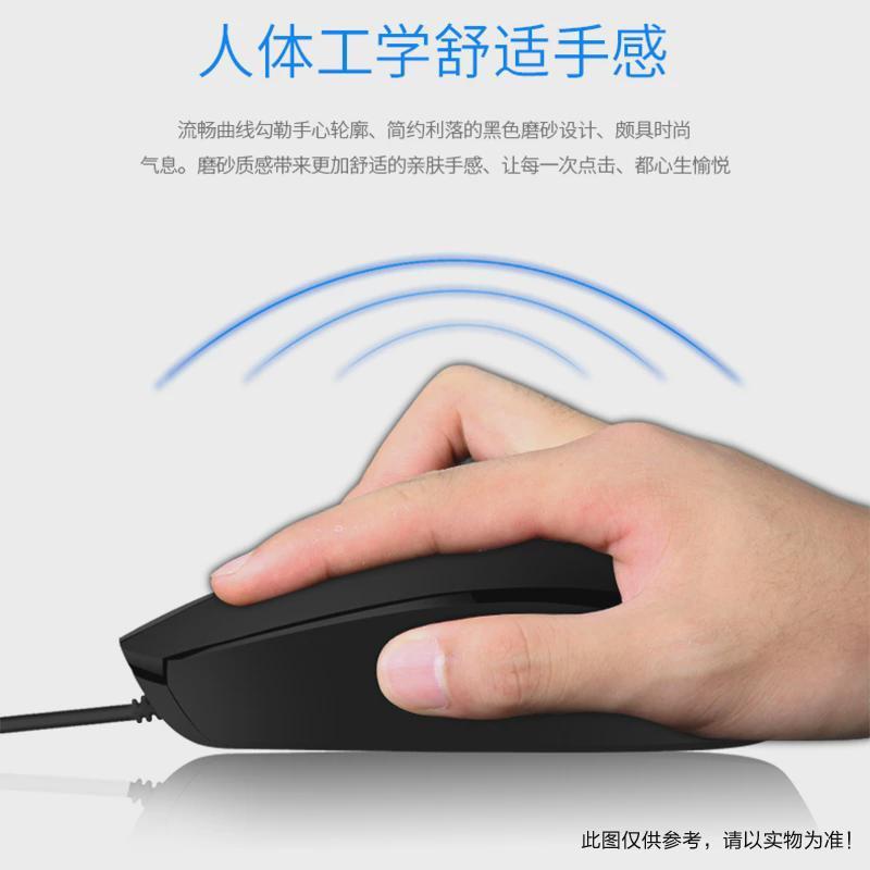 AOC KM160キーボードマウスセット有線オフィスコンピュータノートゲーム共通静音タイプ卸売り|undefined