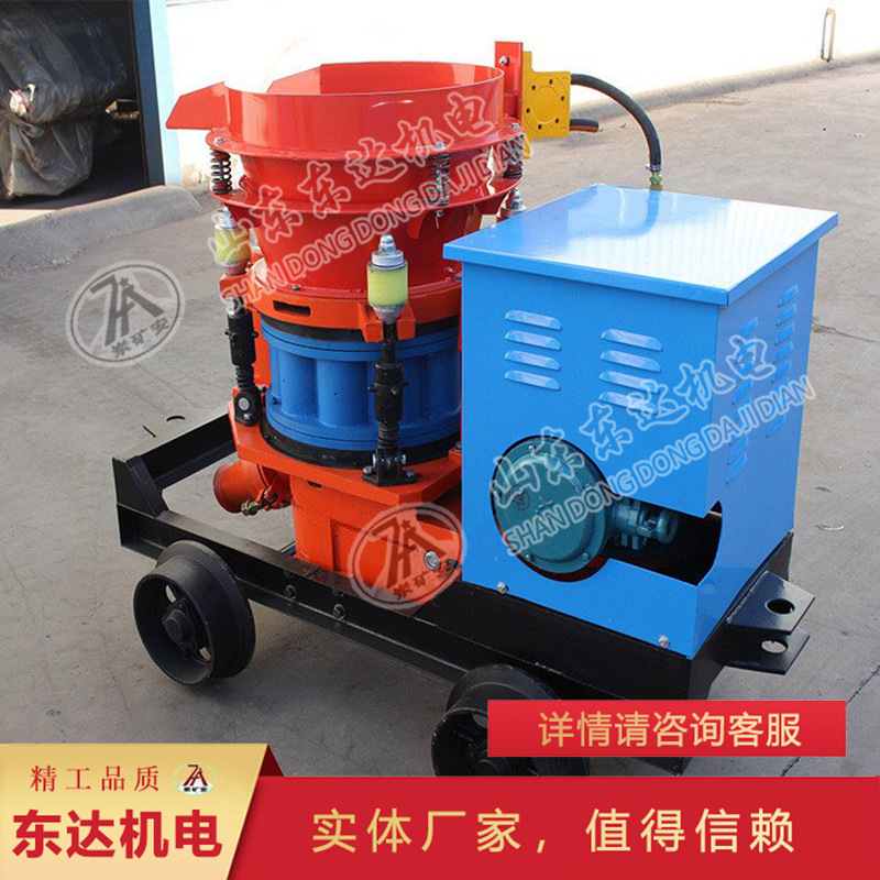 矿用湿式混凝土喷射机 使用方便矿用湿式混凝土喷射机