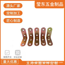 �S��ֱ�N�Ӻ�90��ֱ�ǽǴaL��ɳ�l��ϙ������ܼҾ߹̶�������