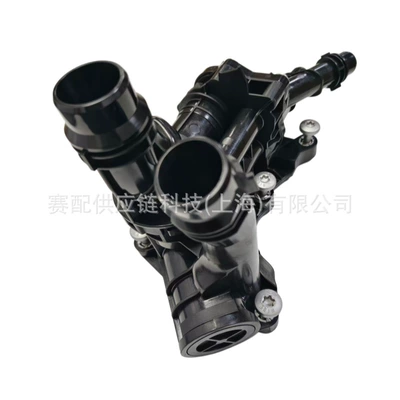 thermostat OE:05L121111N, Thermostat