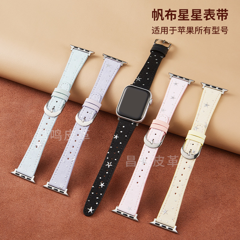 Suitable for All Series of Apple Watch, Canvas Star-Printed Watch Bands in Ins-Style Sweet Designs, Available in Multiple Colors for Wholesale Suitable for All Series of Apple Watch, Canvas Star-Printed Watch Bands in Ins-Style Sweet Designs, Available in Multiple Colors for Wholesale