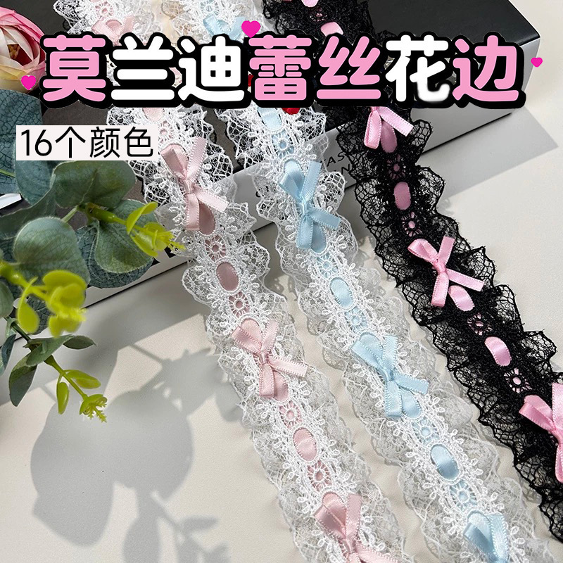 New 3.5cm Bow Lace Accessories DIY Card Set Accessories Ribbon Doll Dress Skirt Lolita Wear Silk New 3.5cm Bow Lace Accessories DIY Card Set Accessories Ribbon Doll Dress Skirt Lolita Wear Silk