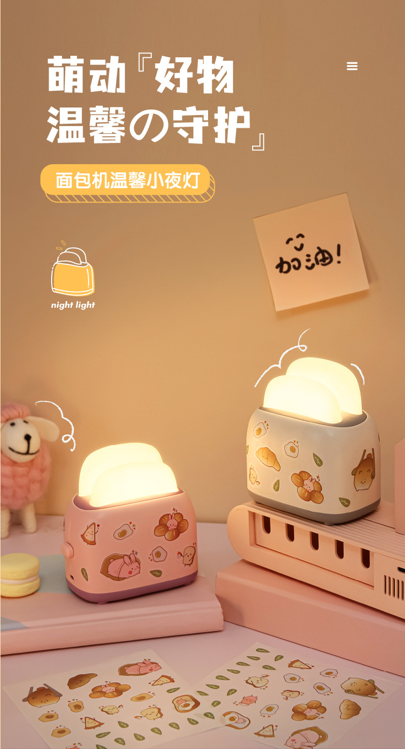 画板-1-100_01.png