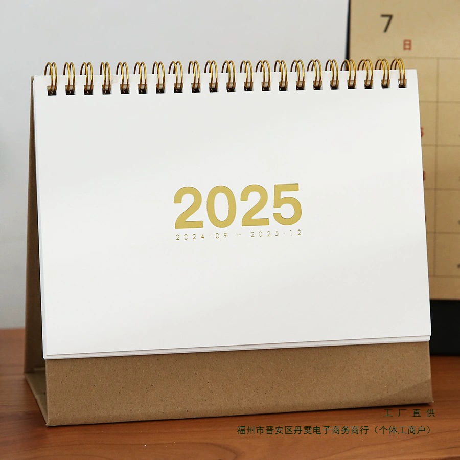2025 Блокнот настольный календарь простой офисный календарь ин новый год настольная декорация календарь само дисциплина контроль‑вход план книга