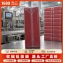 不粘低温化妆品礼盒收缩膜
