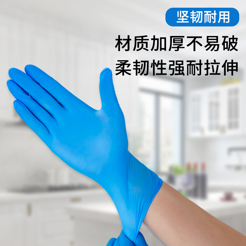 Venta al por mayor Inco guantes de nitrilo desechables caucho grado alimenticio catering cocina tareas domésticas experimento fábrica industrial
