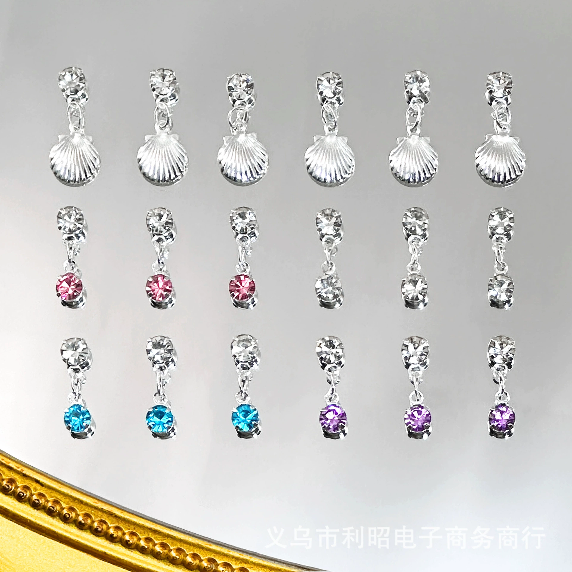 Наклейки для бровей своими руками со стразами, материалы со стразами в форме ракушки для сценического макияжа лица, материалы для украшения лба для макияжа Дунхуан, стразы, медь.