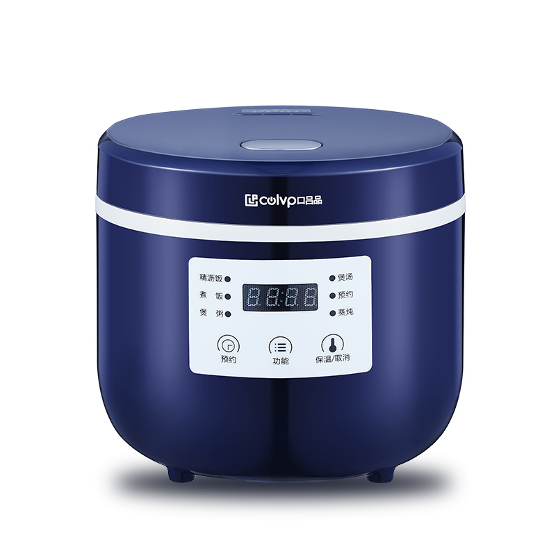Lui Rice cooker household Mini 2L intelligence multi-function student Cooking quality goods Rice cooker