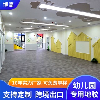 厂家批发PVC塑胶地板 2.0mm木纹卷材PVC塑料地板 耐磨塑胶PVC地板