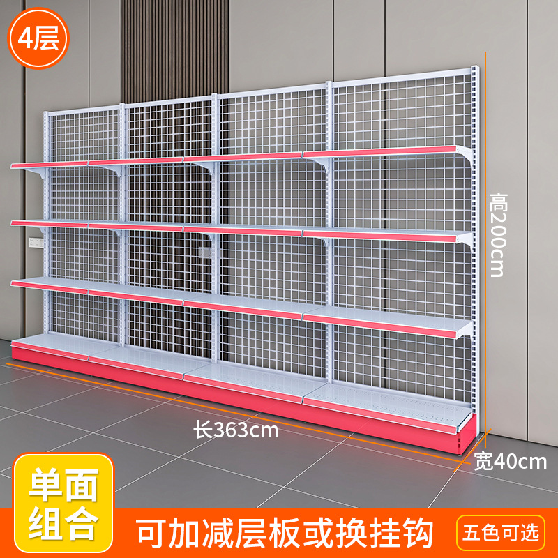 한 면 길이 3.63 미터, 너비 40 미터, 높이 2 미터, 4 층