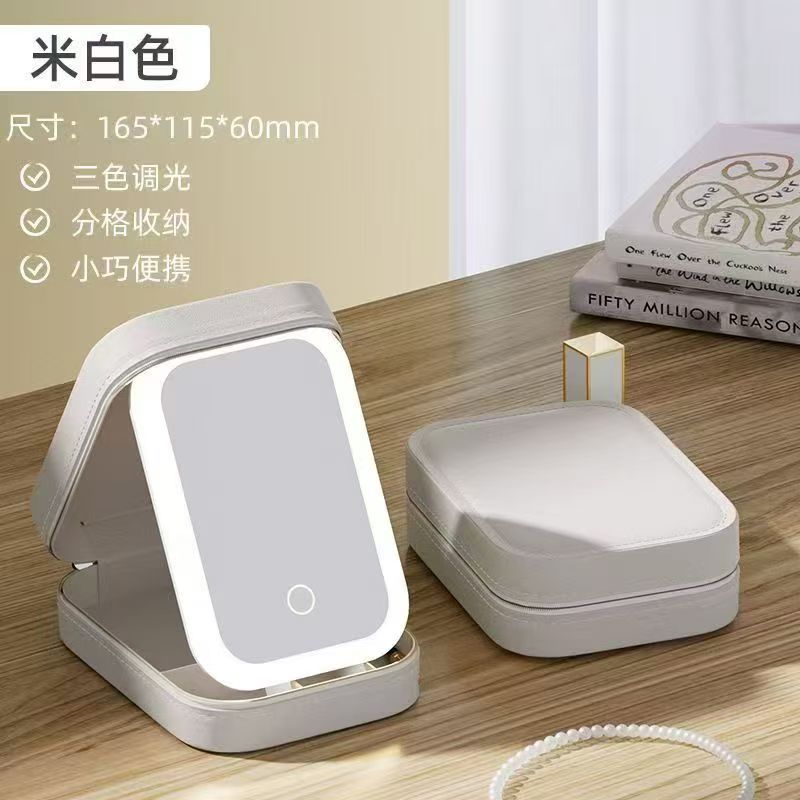 Bolsas de maquillaje de venta caliente de gran capacidad con espejo LED caja de almacenamiento de maquillaje de viaje portátil caja de almacenamiento de división de capas
