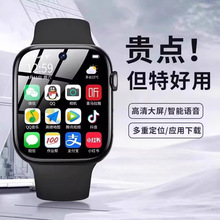 �A���֙C�m�����܃�ͯ�Ԓ�ֱ��¿�5G�ɲ忨���d�W��Ů�п����