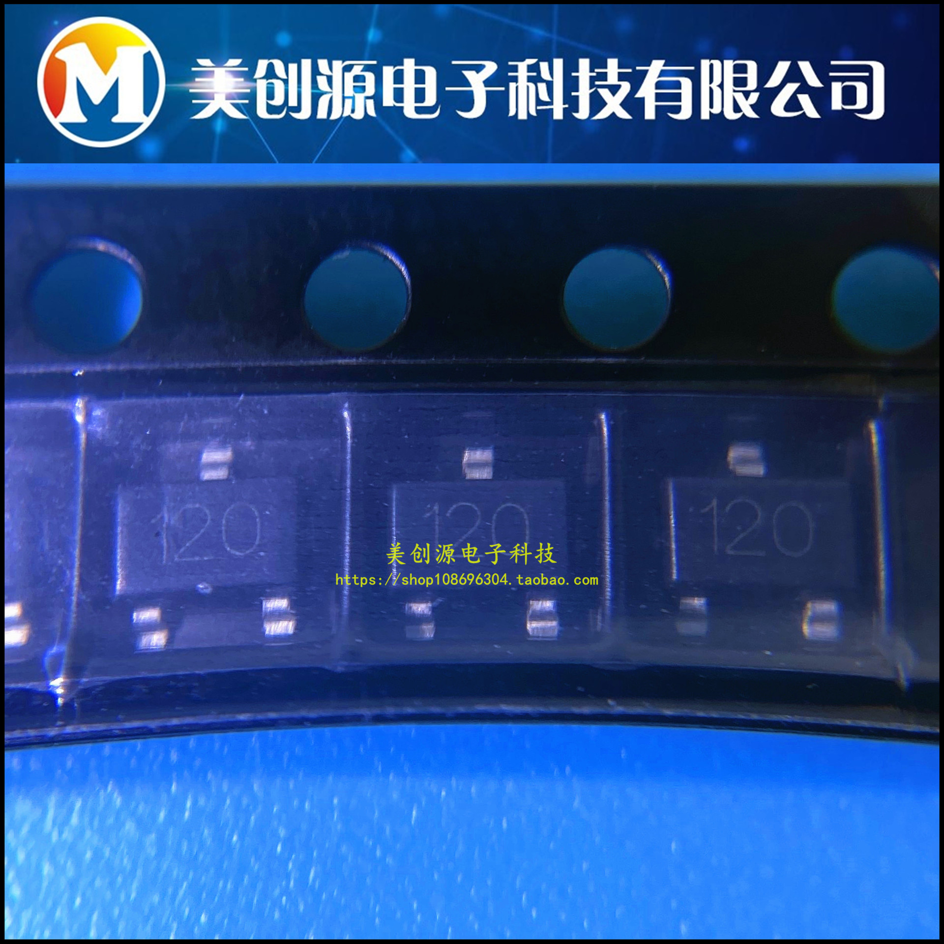 A1120LLHLT-T 丝印120 霍尔效应开关 SOT-23 ALLEGRO 原装现货