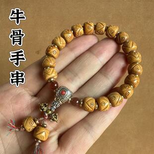 ��Ȼţ���ִ��ֹ�������ؚ�ţ�������L�Ʒ��Ů��ʽ����������l