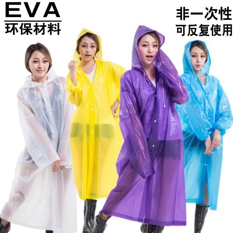 Raincoat Non-disposable Raincoat Wholesale Thick Fashion Outdoor Adult Children Travel Travel Poncho Raincoat Non-disposable Raincoat Wholesale Thick Fashion Outdoor Adult Children Travel Travel Poncho