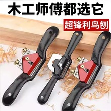 ľ������diy�ֹ���ľ���B������С���������ٵ������F����߅����