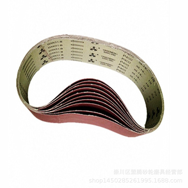 三菱牌GXK51-B 砂带915*100(40目~1000目）环形砂带