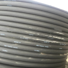 CEFR10*1.5| CCSJC Sa