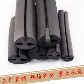 厂家批发 三口两口透视窗玻璃嵌条 挡风防水压胶条柜门橡胶密封条