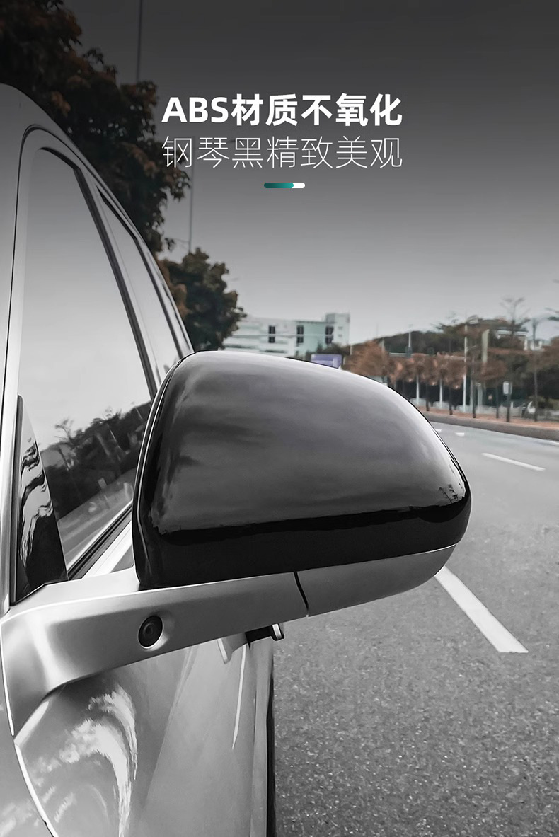 Ideal L6L7L8L9 rearview mirror protective cover blackened modified reversing mirror cover upgrade Black Samurai decoration accessories