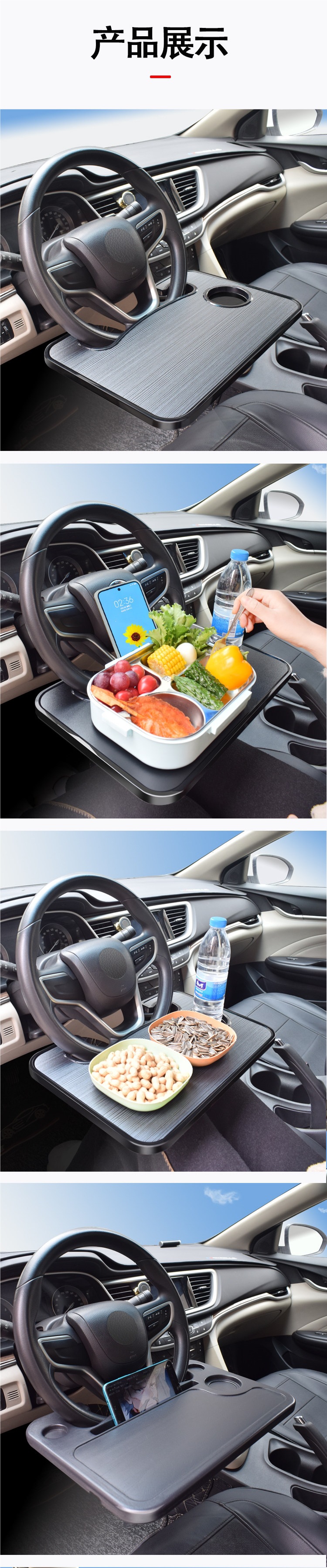 Car Dining Table, Steering Wheel Small Table Tray, In-Car Dining Table, Car Food Tray, Front Seat Car Dining Gadget