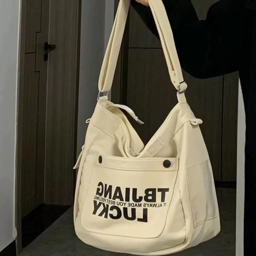 Празорегательный товар?