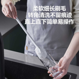 in stock Household Cup Brush Multifunctional Long Handle Cup Brush Cleaning Special Brush 360 Rotating Bottle Cleaning Gap Brush