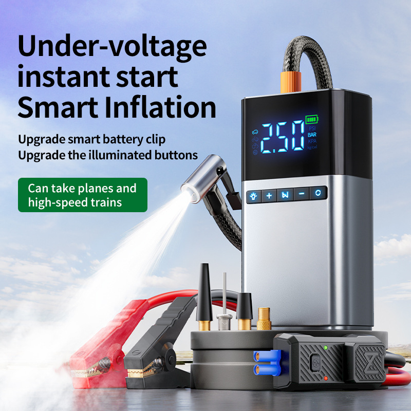 [Yl03] Large-Displacement Car Emergency Starting Power Supply and Air Pump All-In-One Power Bank, Multifunctional Portable Inflator