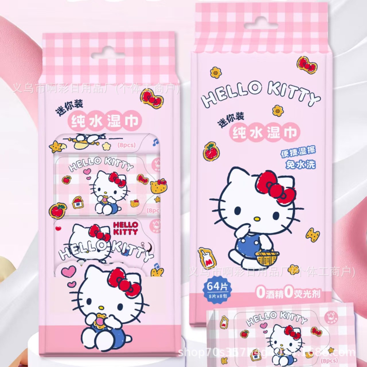 Sanrio's New Baby Hand and Mouth Wipes Mini Moisturizing Wipes for Children and Students, Household Wet Wipes, Convenient for Outdoor Use