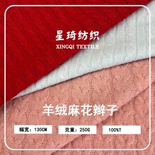 ë���黨������� 250g����q�Ứ���� �ƷЬñë�´���Ứ����