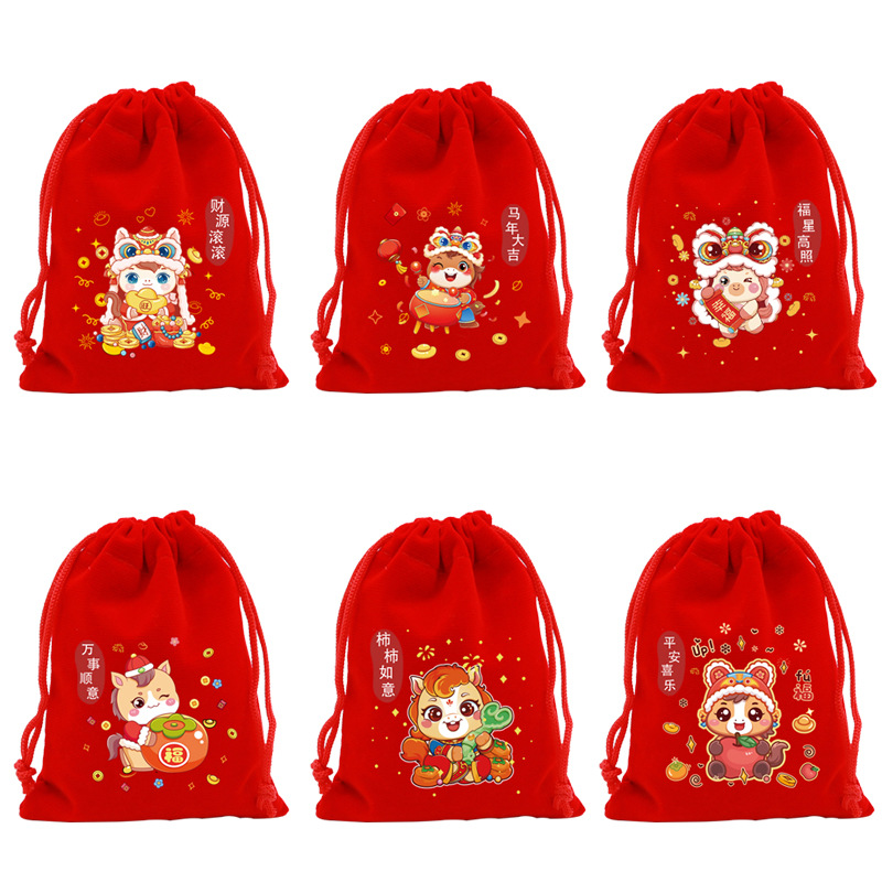 2025年跨境马年糖果袋平安喜乐红色绒布袋卡通图案福袋零食礼品袋