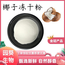Ҭ�Ӄ��ɷ� Ҭ�ӷ� ����������ʳƷ�� 1kg�����l Ʒ��Rȫ