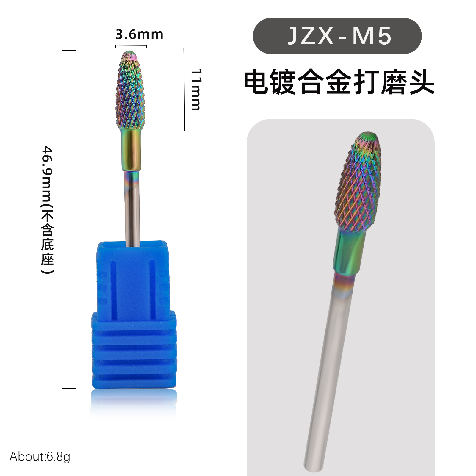 J1ZX-M5