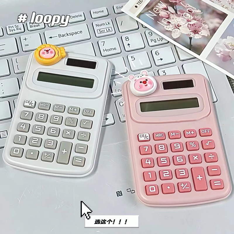 ミニloopy電卓ins風学生専用コンピュータポータブルソーラー静音多機能|undefined