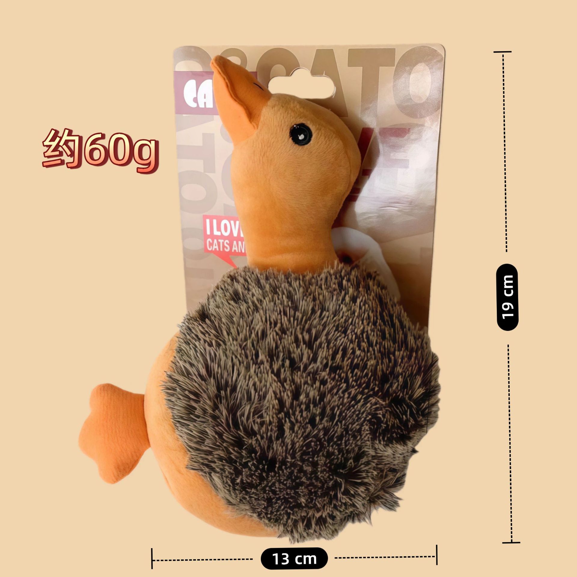 오리 새끼 노란색