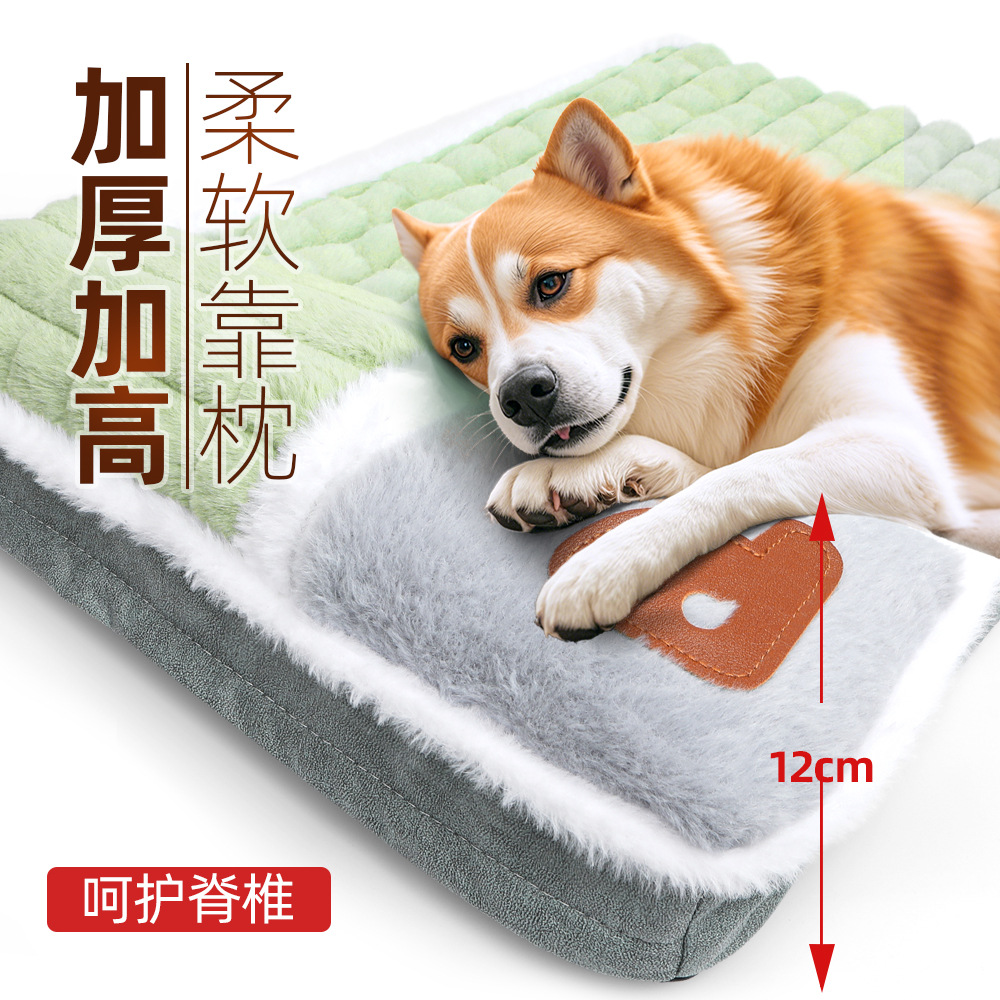 Fabricante explosivo cuatro estaciones cojín de perro general grueso calentamiento perro cama cama perro grande cojín de cama desmontable para mascotas