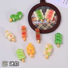 �������㴮��ʳ�濨ͨ�ֹ�diy�Ʒ��������z���֬С�������