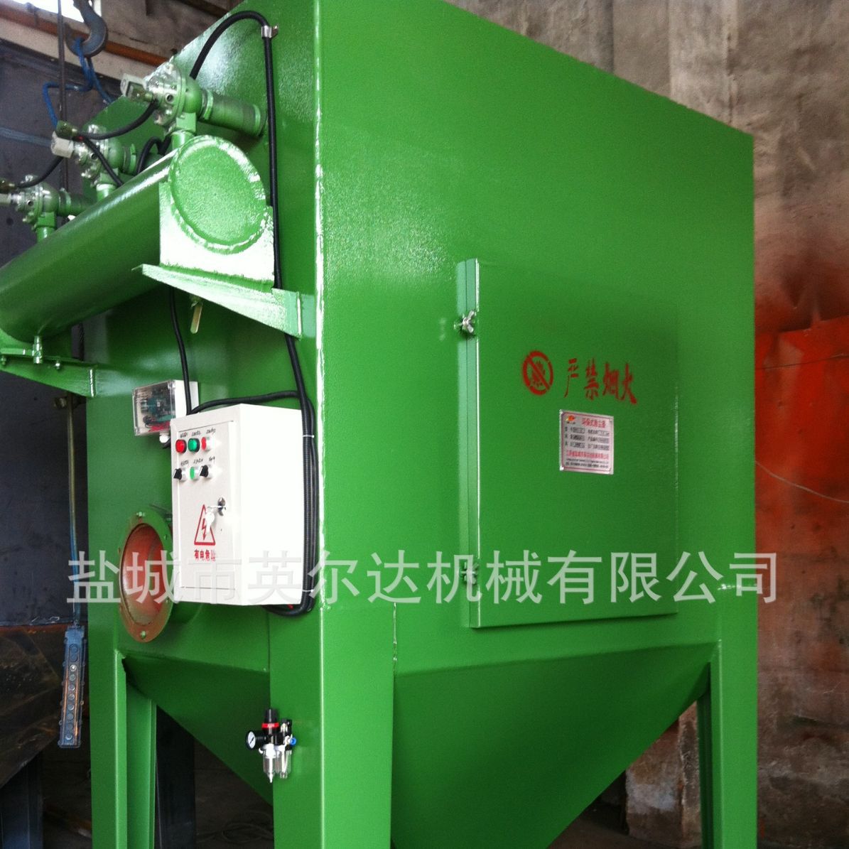 ��ɰ�����������ҵ�������������������оͲ�Ǽܲ�������װ��