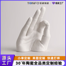 ���մɳ���ˇ�g�մɹ�ˇƷ������մ��b[��Դ�^���S�OӋ����