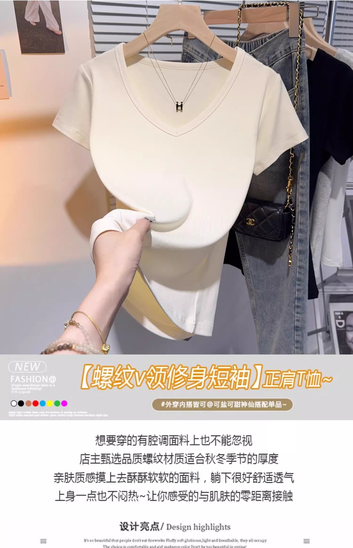 hmqViviiyNSAyin+WuaUt9L19Vn2po7eO2VF