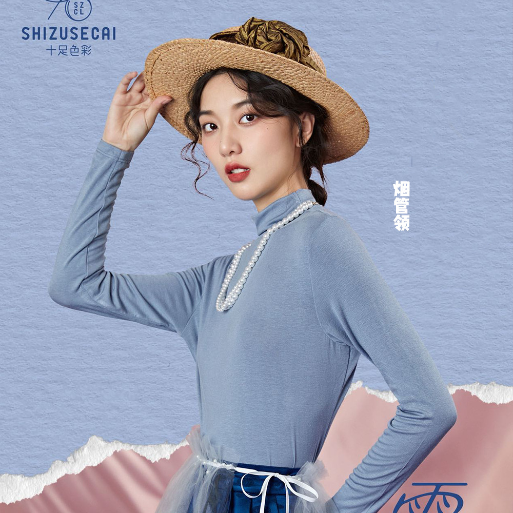안개 블루