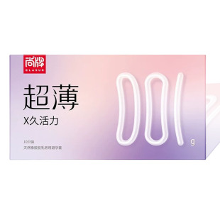���Ʊ����׳���001����10ֻX�û���ˮ���᝙����G�����ܳ�����Ʒ