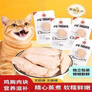 �u���⹷��؈����ʳ����ˮ���u��K40g/��������uС�ذ�����^
