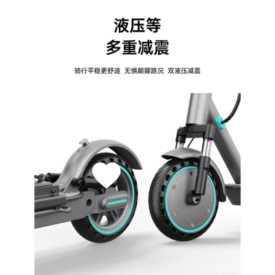 Qatlanan elektrik skuterlər mobility scooter, adult electric